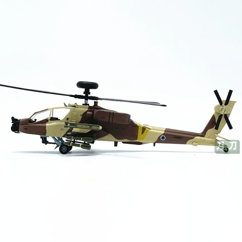 Rc Helicopter Hobby Grade - Easy Model 1:72 Scale Air Force