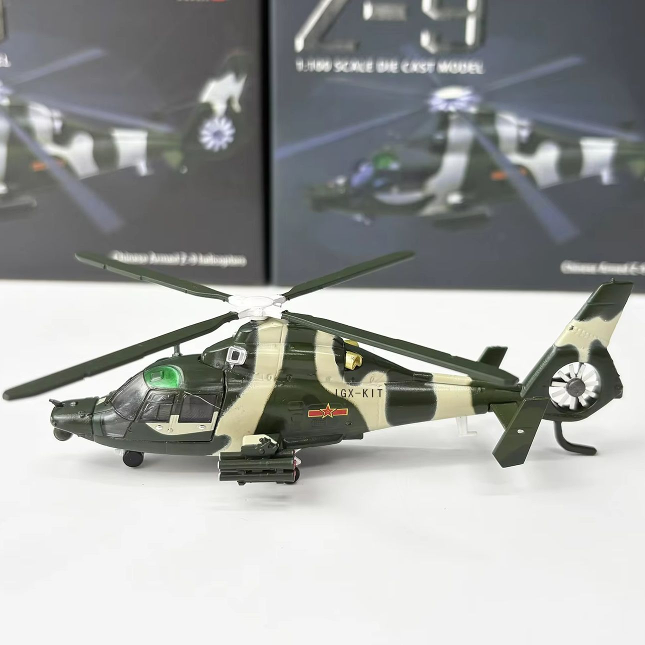 Rc Helicopter Hobby Grade - 1/100 Scale China Z9 Attack Helicopter
