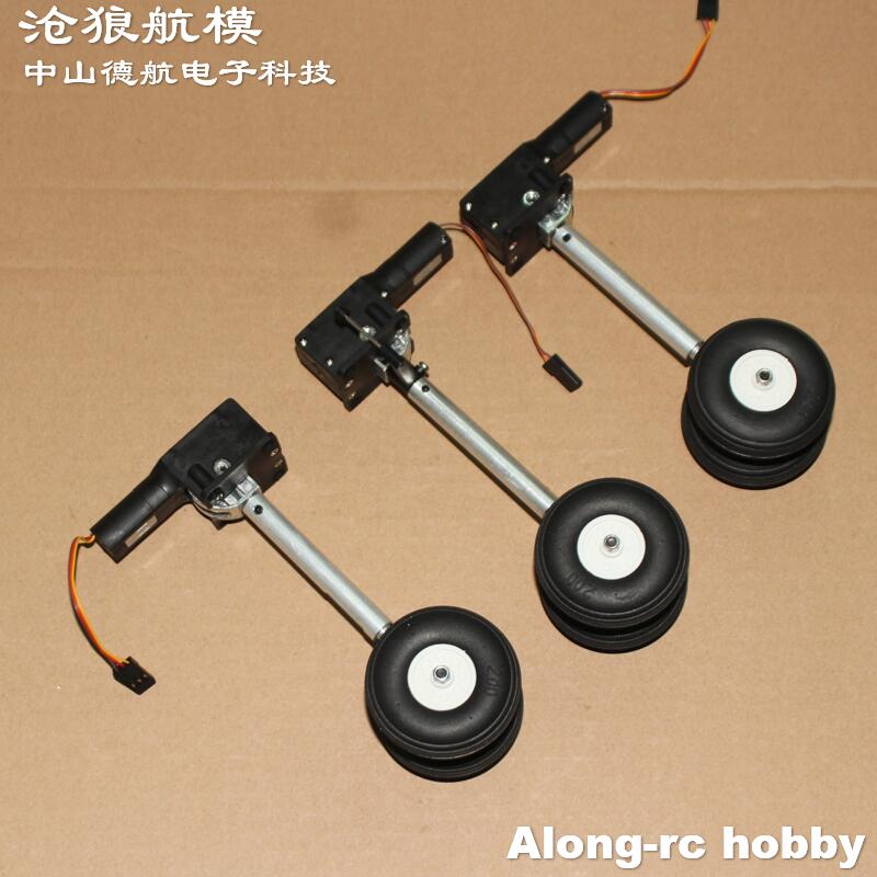 Rc Hobby Online - Height 123mm 230g Retractable Landing Gear