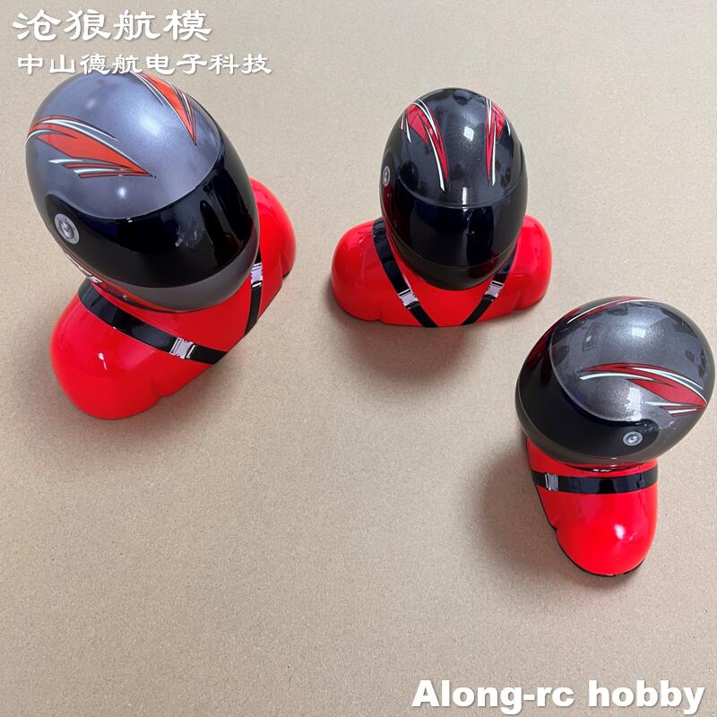 RC Hobby Aircraft Accessory Sk - Rc Hobby Online 评论和价格