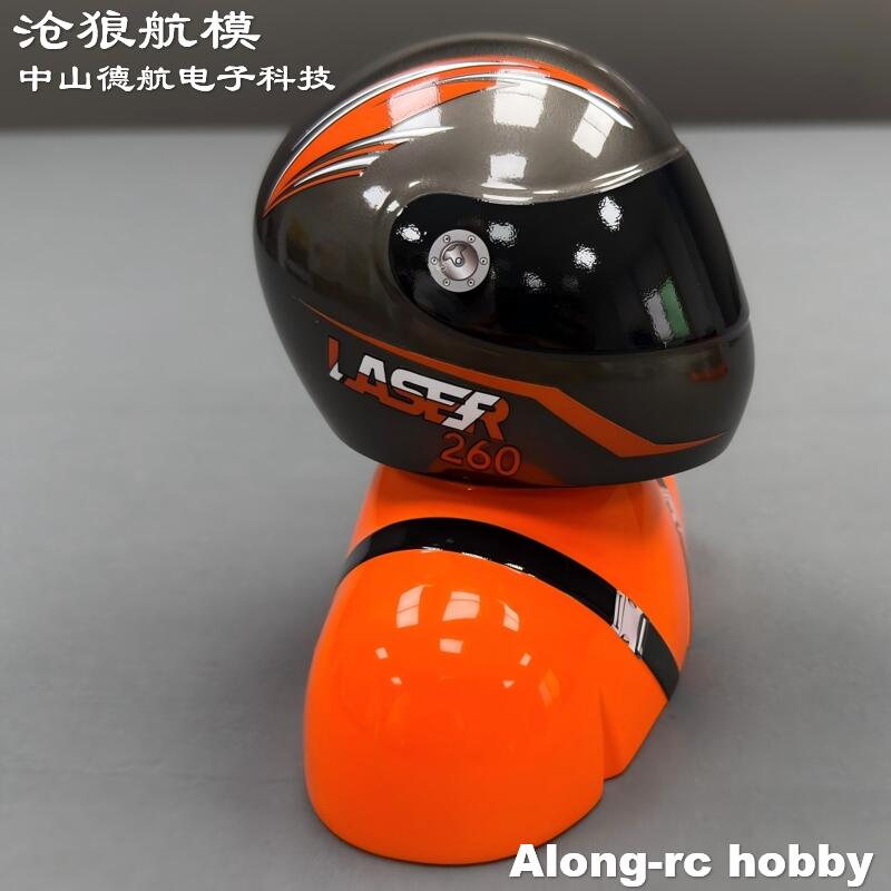 RC Hobby Aircraft Accessory Sk - Rc Hobby Online 评论和价格