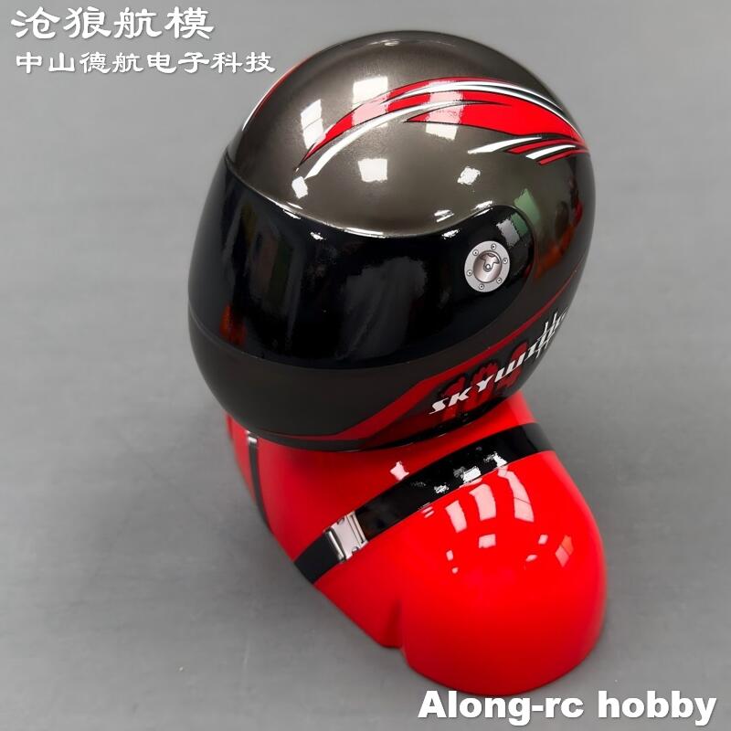 RC Hobby Aircraft Accessory Sk - Rc Hobby Online 评论和价格