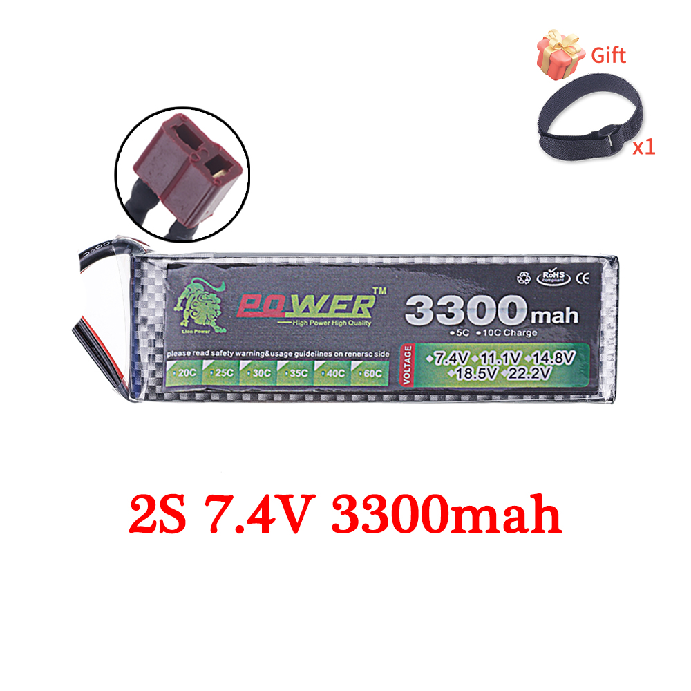 60C Lipo Battery 3300mAh 7.4V  - Rc Hobby Parts 评论和价格