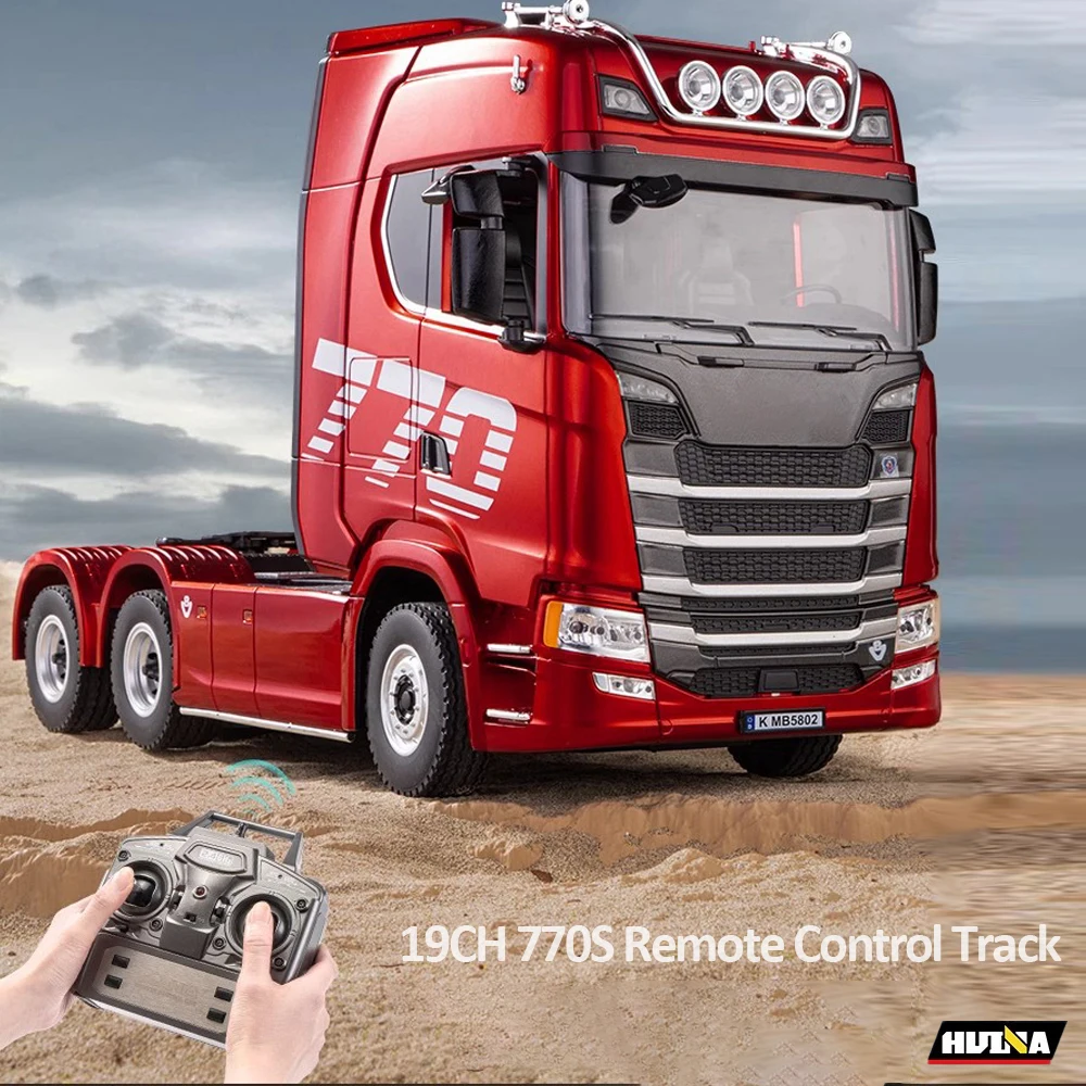 HUINA 1/18 19CH RC Truck 1501  - Hobby Rc Van 评论和价格
