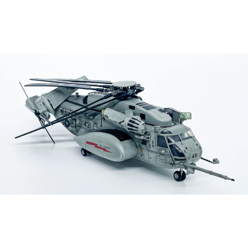 WLTK 1/72 Scale American Super - Rc Helicopter Hobby Grade 评论和价格