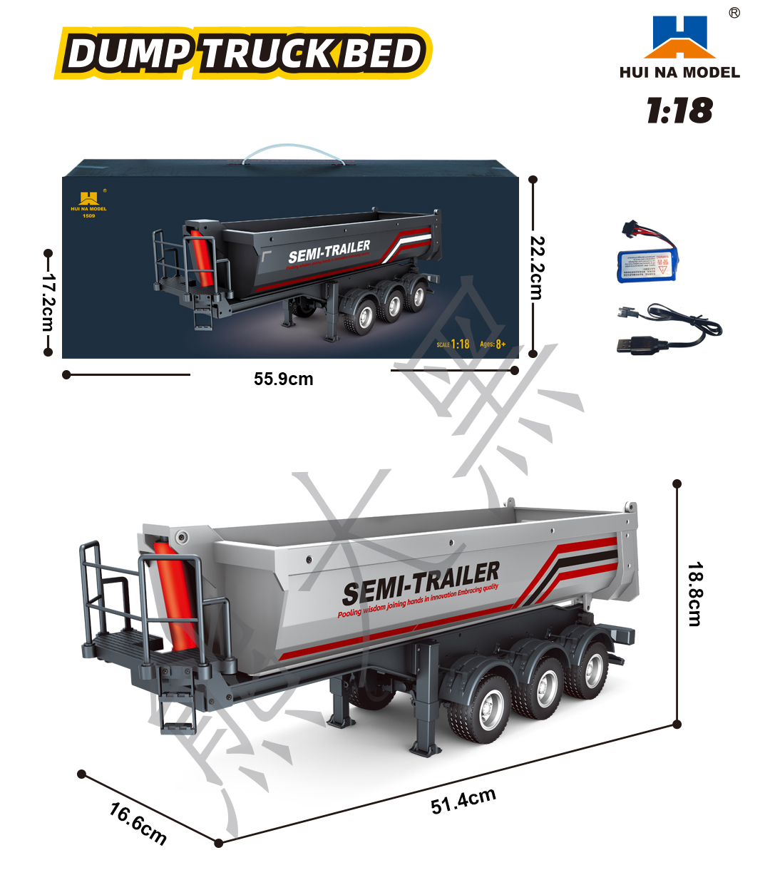 2026 New Huina 1509 RC Truck & - Hobby Rc Van 评论和价格