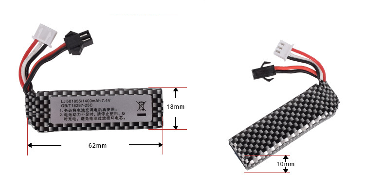 7.4v 1400mah 25C 501855 Lipo B - Rc Hobby Parts 评论和价格