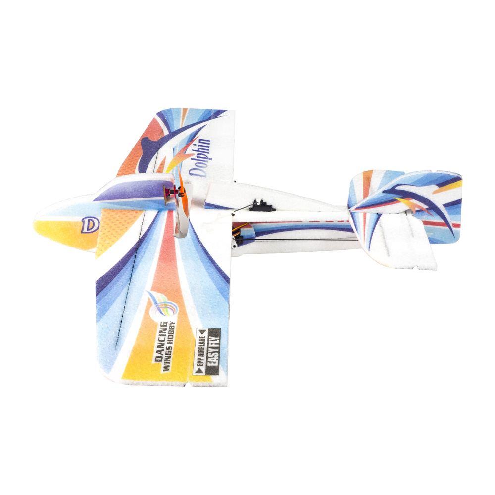 Real Hawk 580MM(22.8') Wingspa - Rc Hobby Online 评论和价格