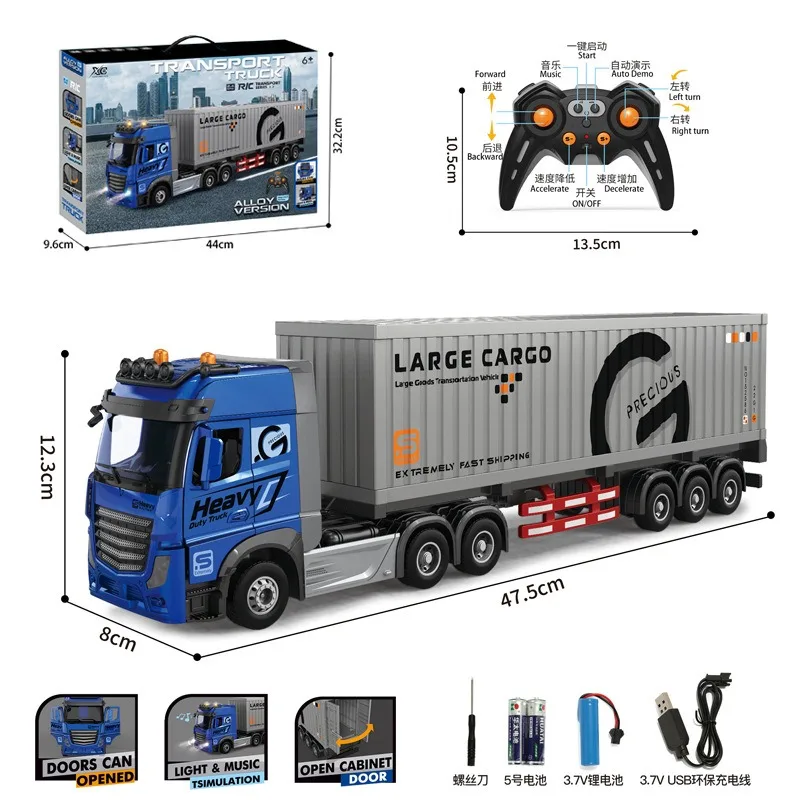 RC Car Big RC Container Truck  - Hobby Rc Van 评论和价格