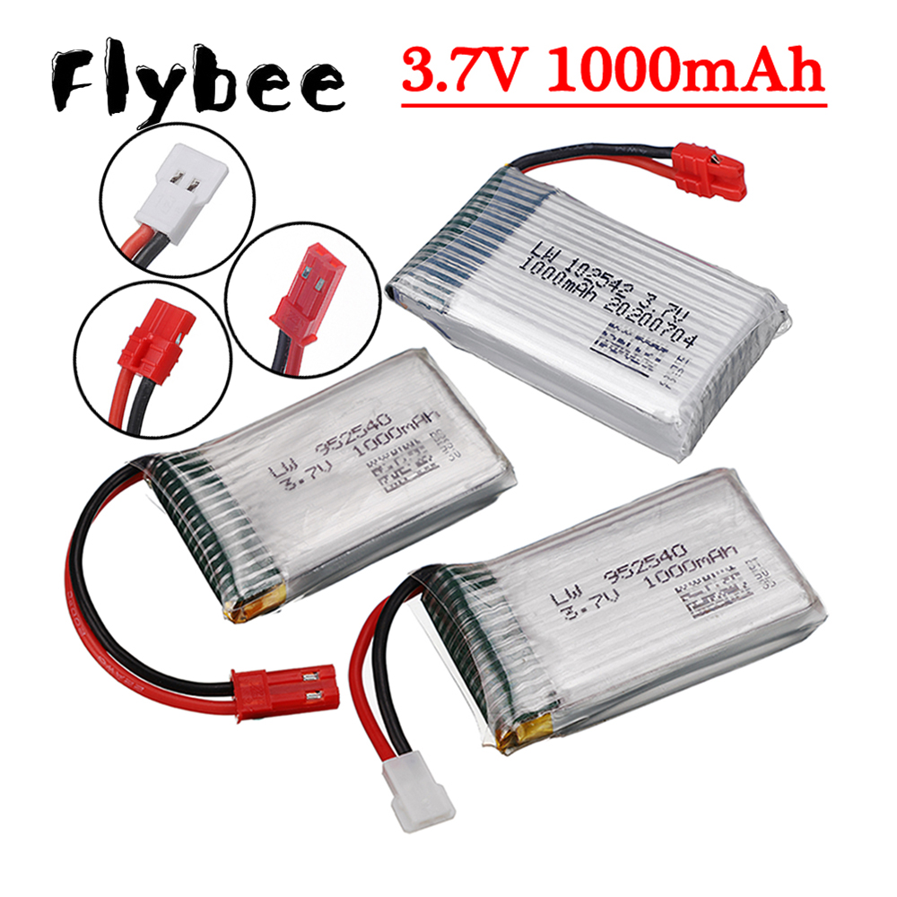3.7V 1000mah Lipo Battery For  - Hobby Rc Quadcopters & Multirotors 评论和价格