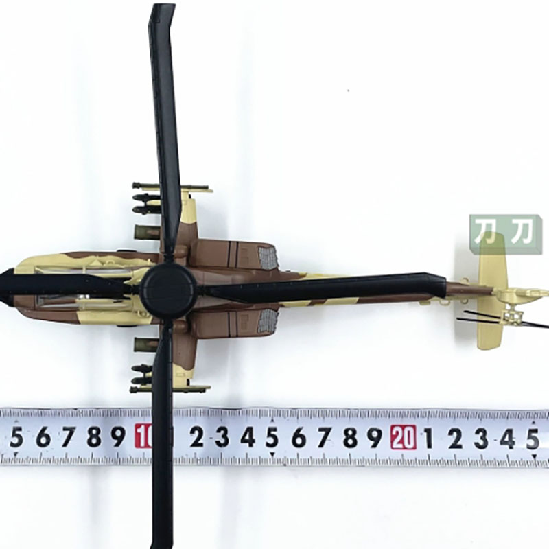 Easy Model 1:72 Scale Air Forc - Rc Helicopter Hobby Grade 评论和价格