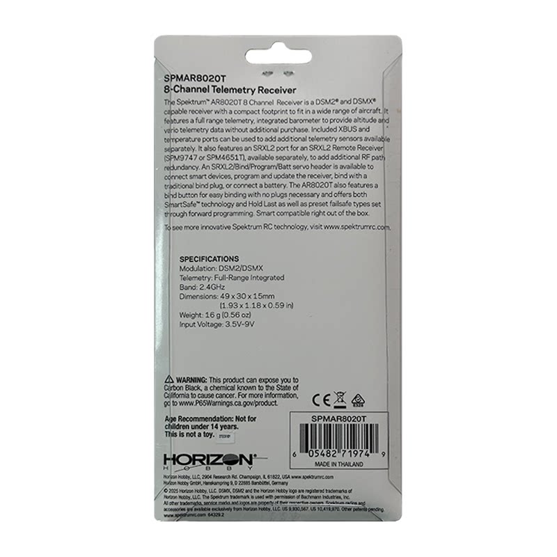 Horizon Hobby Spektrum AR8020T - Rc Helicopter Horizon Hobby 评论和价格