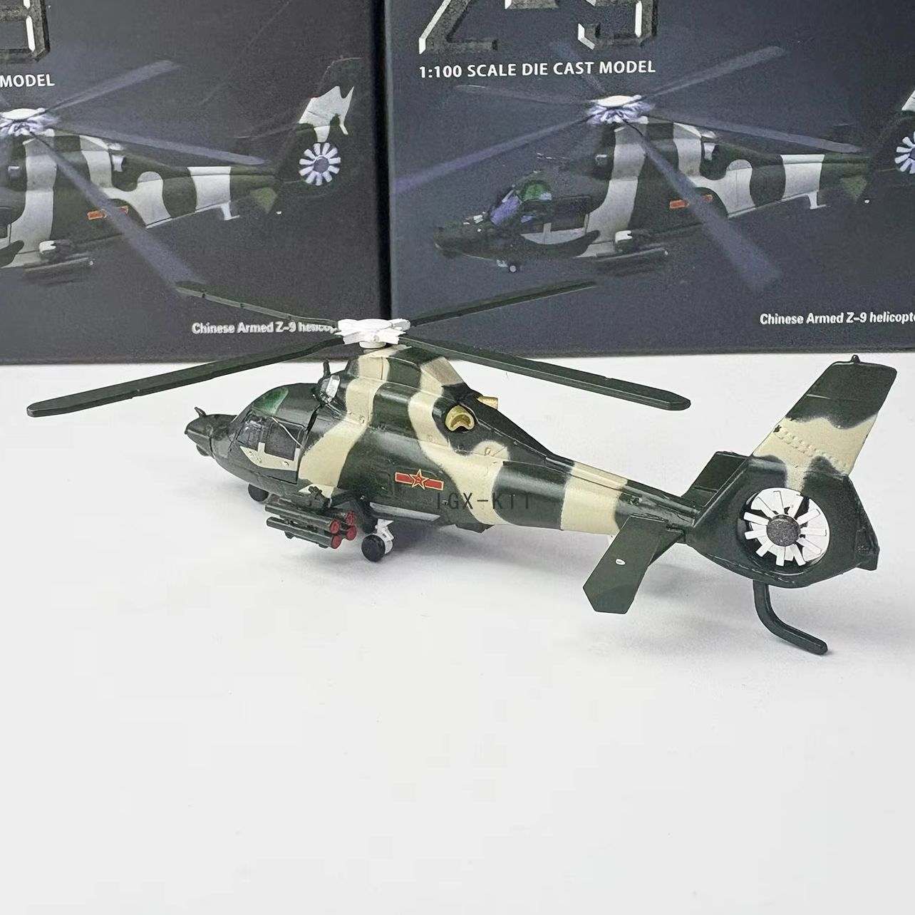 1/100 Scale China Z9 Attack He - Rc Helicopter Hobby Grade 评论和价格