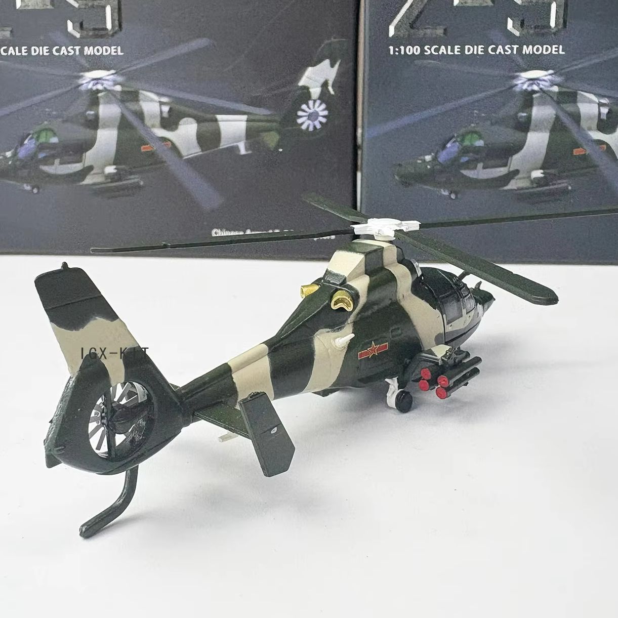 1/100 Scale China Z9 Attack He - Rc Helicopter Hobby Grade 评论和价格