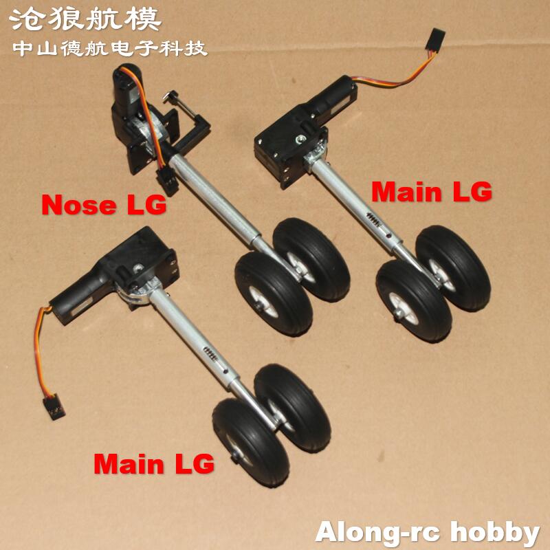 Height 123mm 230g Retractable  - Rc Hobby Online 评论和价格
