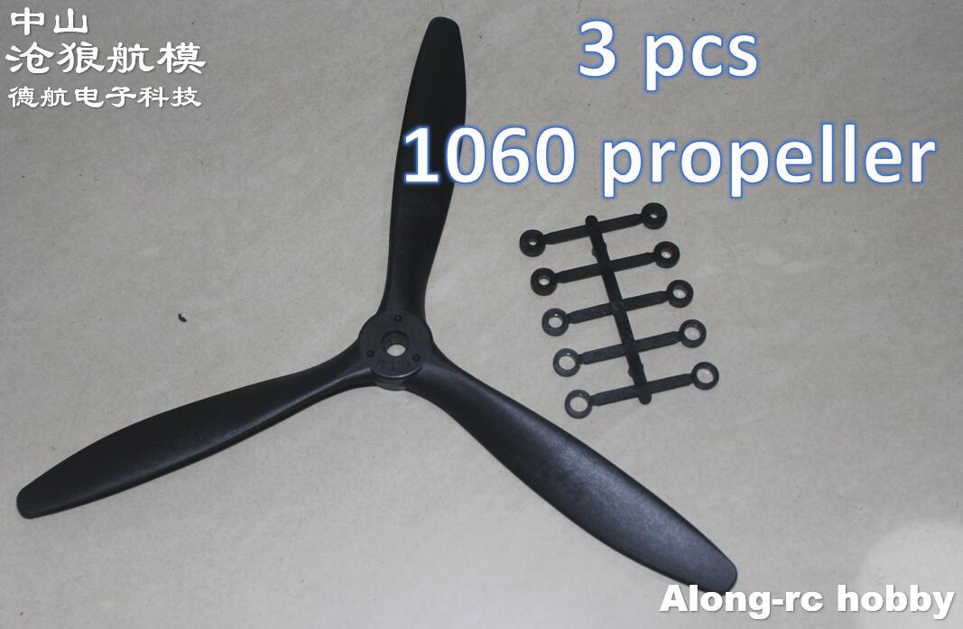 25E CRESTED IBIS Airplane PST- - Rc Hobby Online 评论和价格